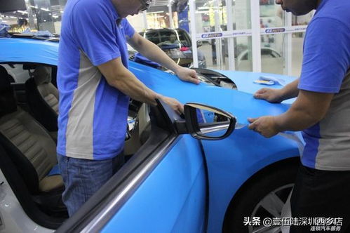 汽车后玻璃尺寸多少